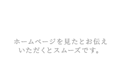 052-908-1129